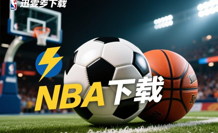 178直播比赛在线观看官网